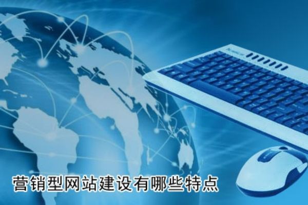 洪洞�外贸独立站Google Search Console深度配置：索引优化与搜索表现提升