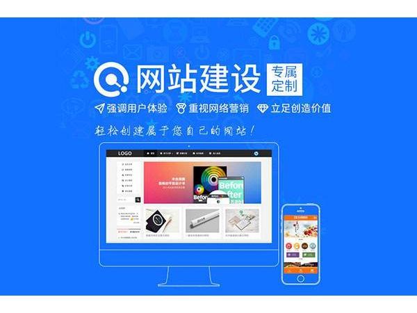 洪洞�特色农产品外贸多语言站点hreflang配置：全球市场精准定位