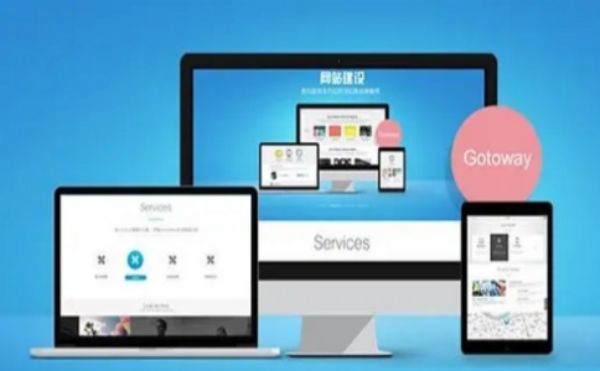洪洞�特色农产品外贸多语言站点hreflang配置：全球市场精准定位